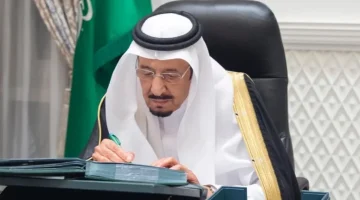 لأول مرة في المملكة العربية.. تعرف على شروط العفو الملكي في المملكة العربية السعودية 2024 .. إليكم التفاصيل!!